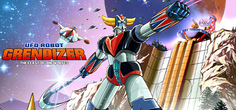 金刚战神：群狼盛宴/UFO ROBOT GRENDIZER Feast of Wolves-5151游戏
